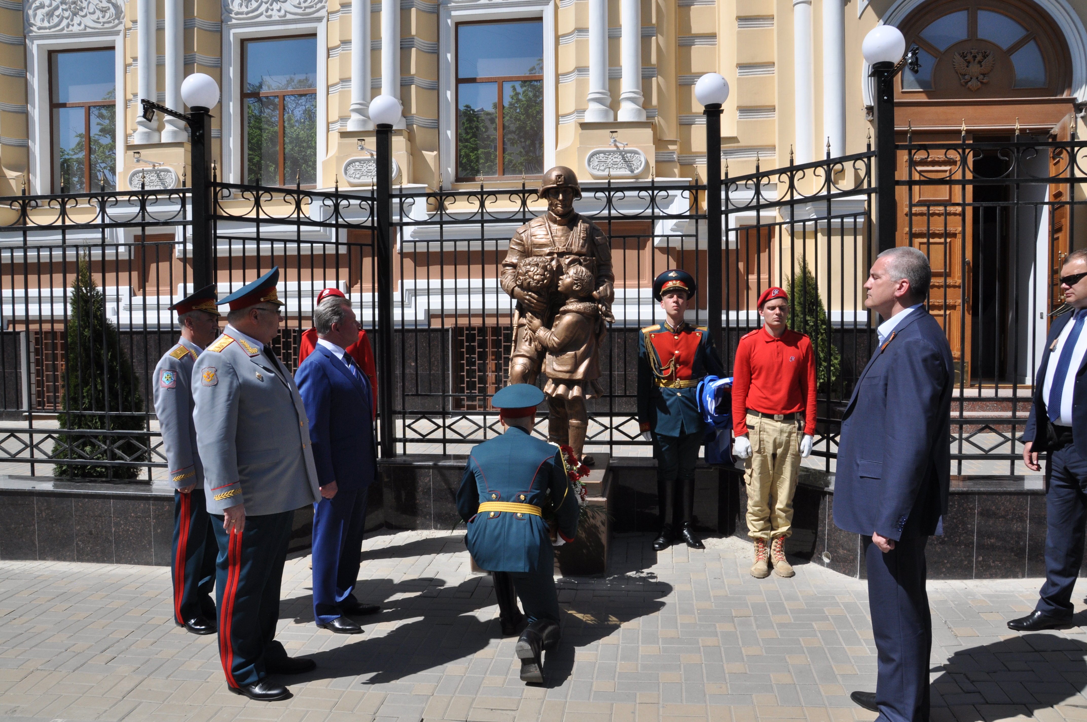 Официальный сайт полномочного представителя Президента Российской Федерации  в Северо-Кавказском федеральном округе